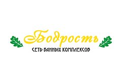 Сеть банных комплексов "Бодрость"